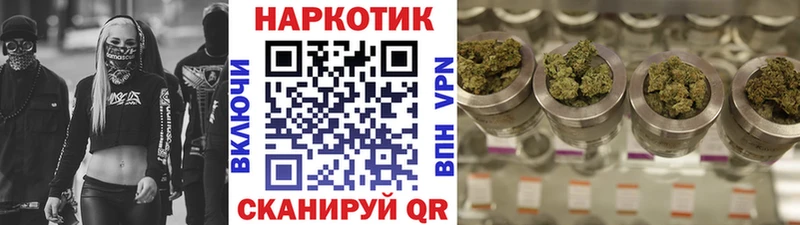 Купить закладку Апатиты Галлюциногенные грибы Меф Гашиш АМФ Бошки Шишки Кокаин