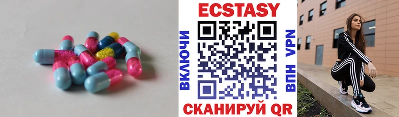 KRAKEN как войти  Апатиты  Экстази бентли 