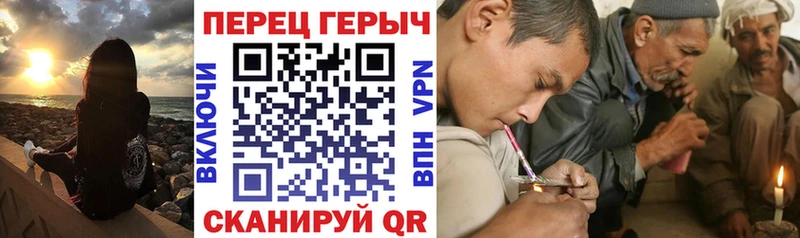 ГЕРОИН белый наркотики Апатиты