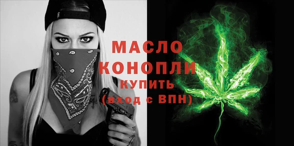 меф VHQ Алексин