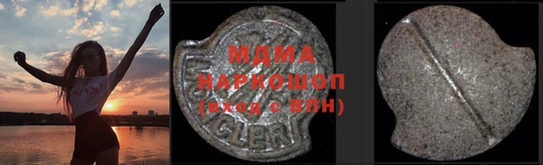 мдпв Алзамай