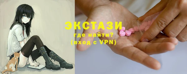 прущая мука Нея