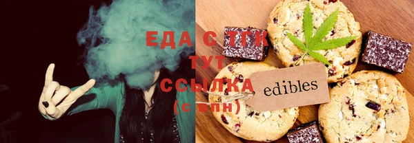 круглые Алексеевка