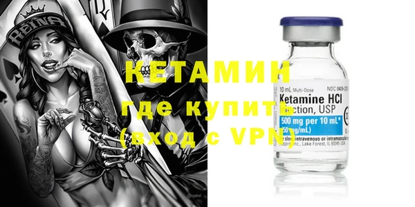 круглые Алексеевка