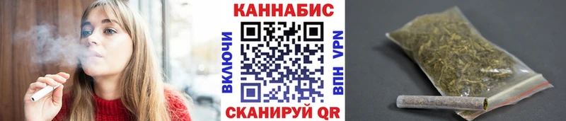 Шишки марихуана гибрид  купить наркоту  Апатиты 